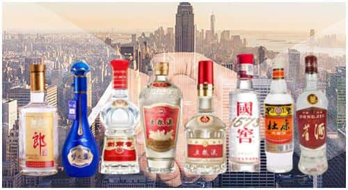 长春双阳区回收名酒